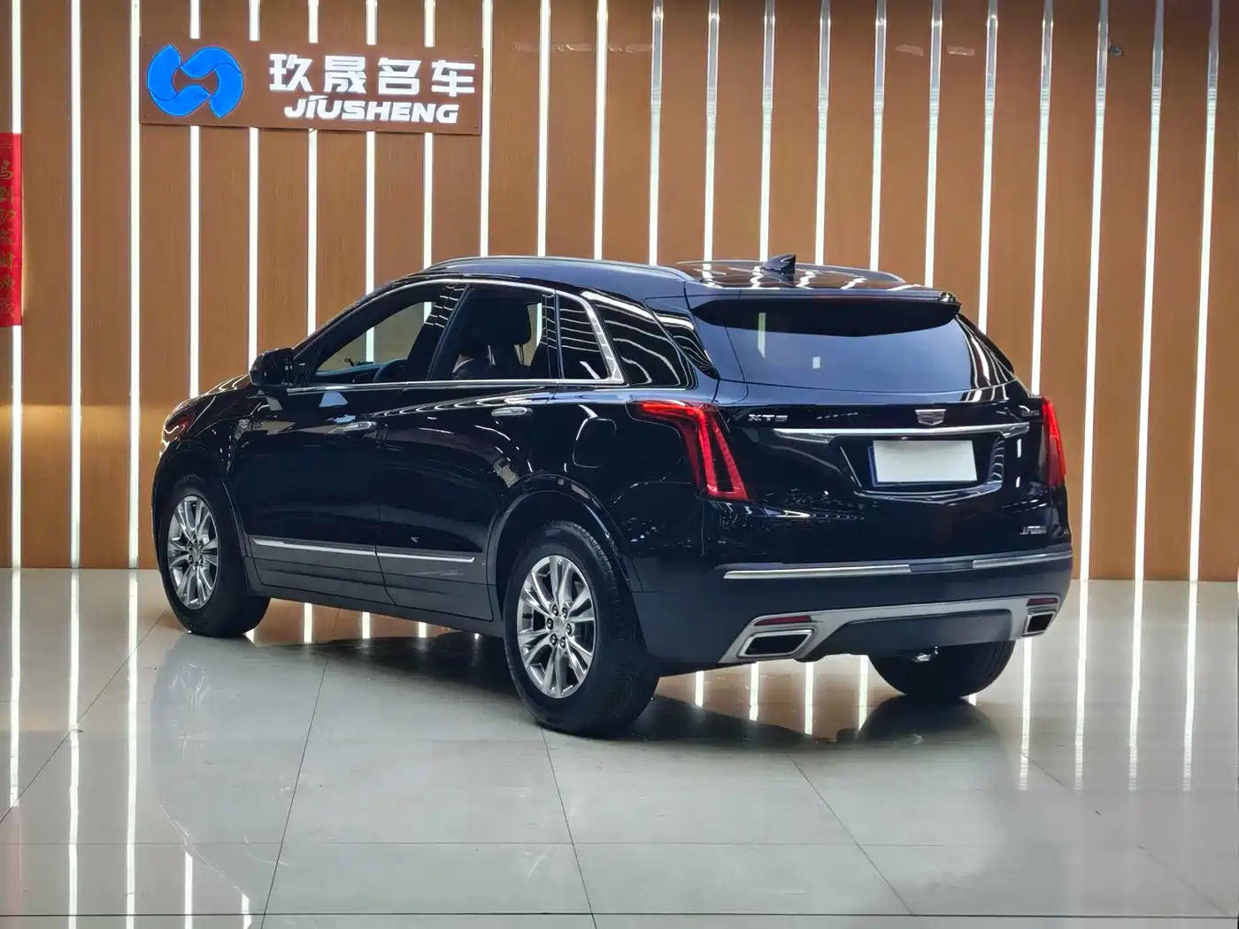 CADILLAC XT5
