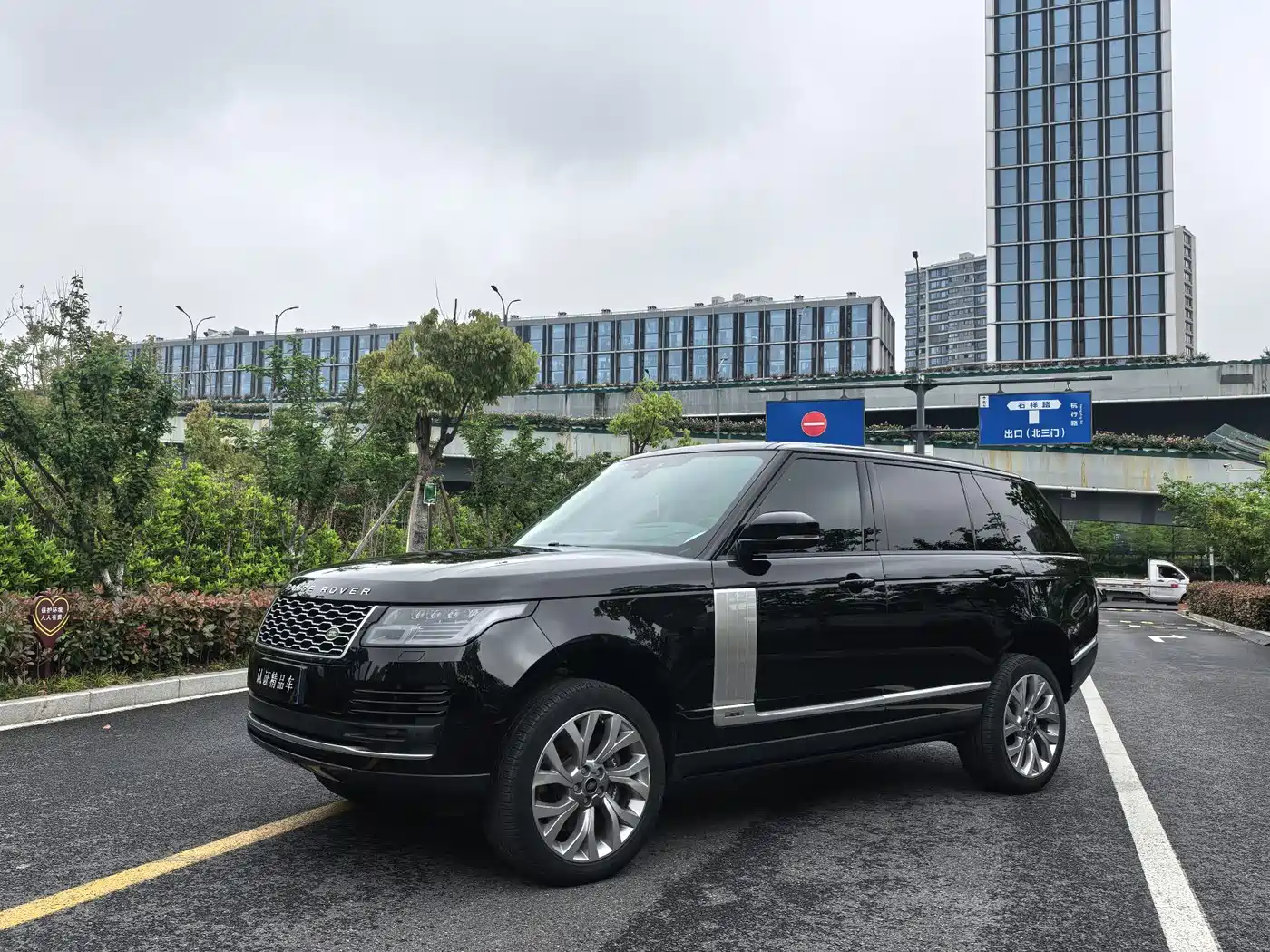 Land Rover Range Rover 2021 3.0 L6 Heritage Extended Classic Edition