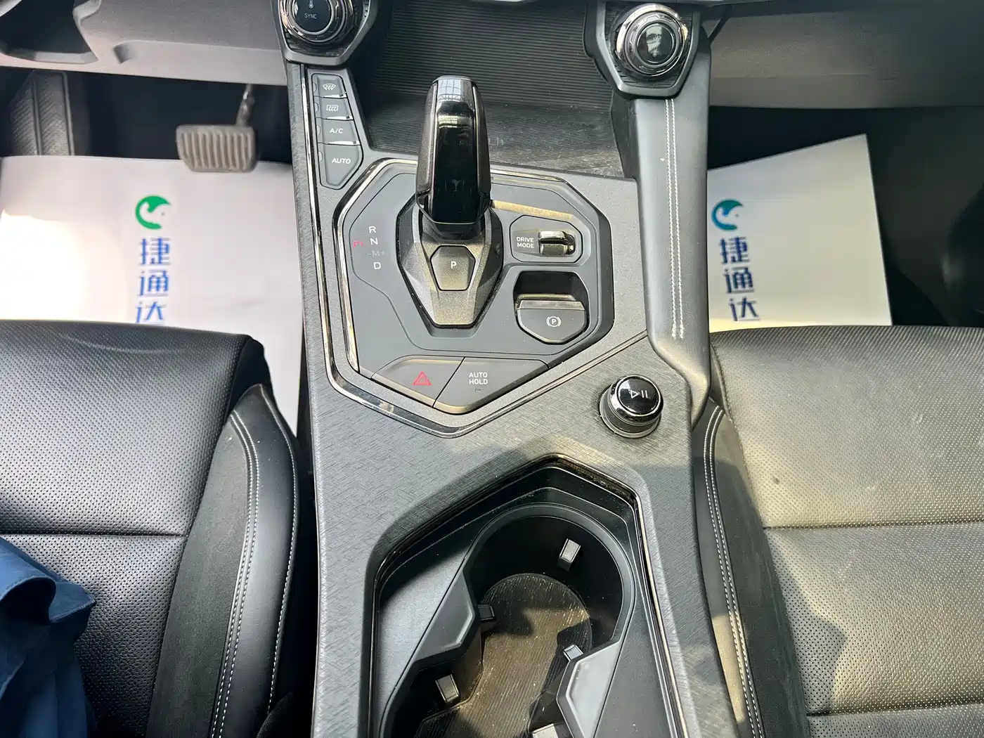 Lynk & Co 01 2021 2.0TD AWD Halo Sport фото 22