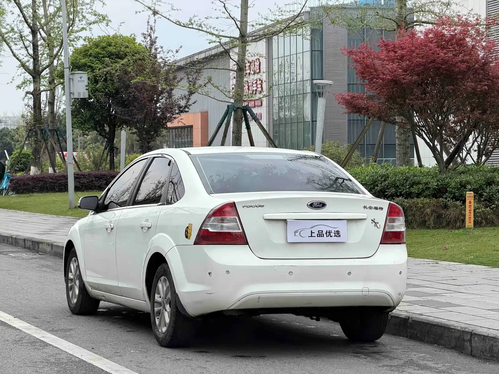 Фото 7 - Ford Focus