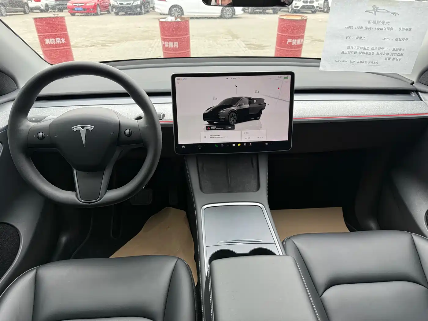 TESLA MODEL Y