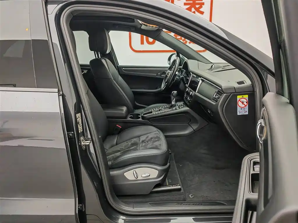 Porsche Macan 2020 Macan 2.0T фото 23