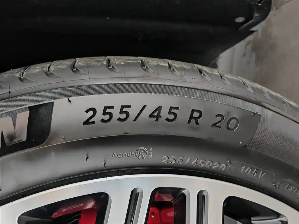 Voyah Auto VOYAH FREE 2025 FREE+ RWD Qiankun Edition фото 24