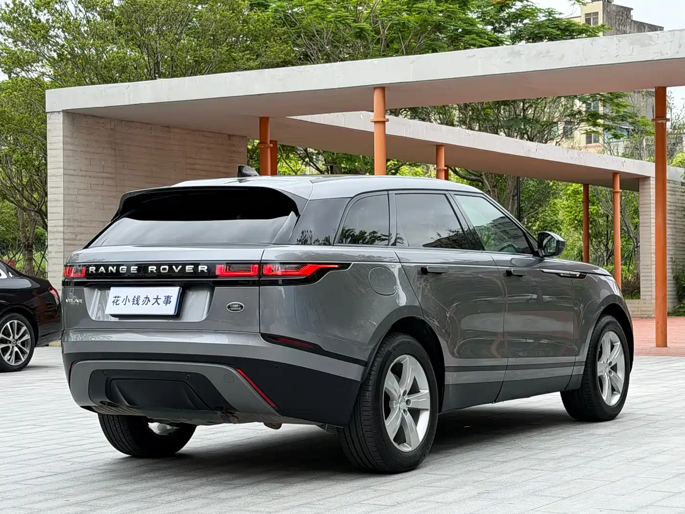 Land Rover Range Rover Velar 2020 P250 фото 6