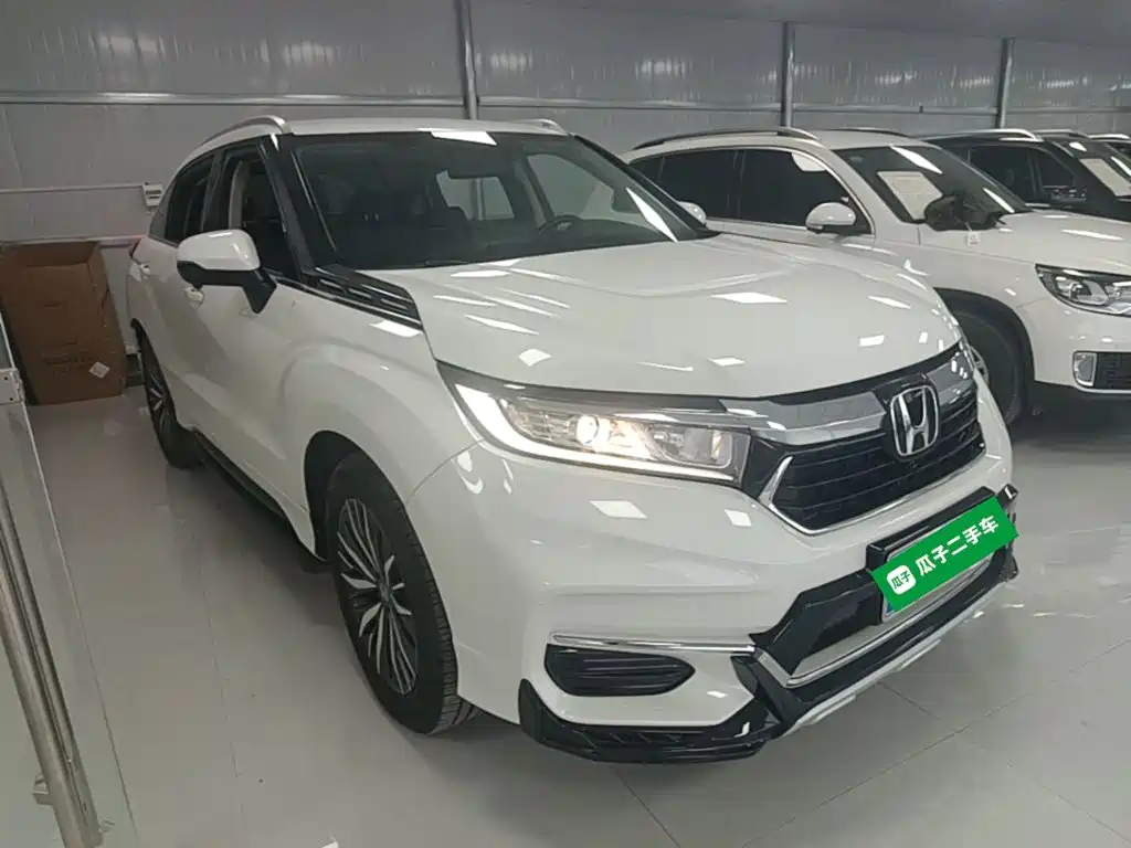 2024 Honda Avancier