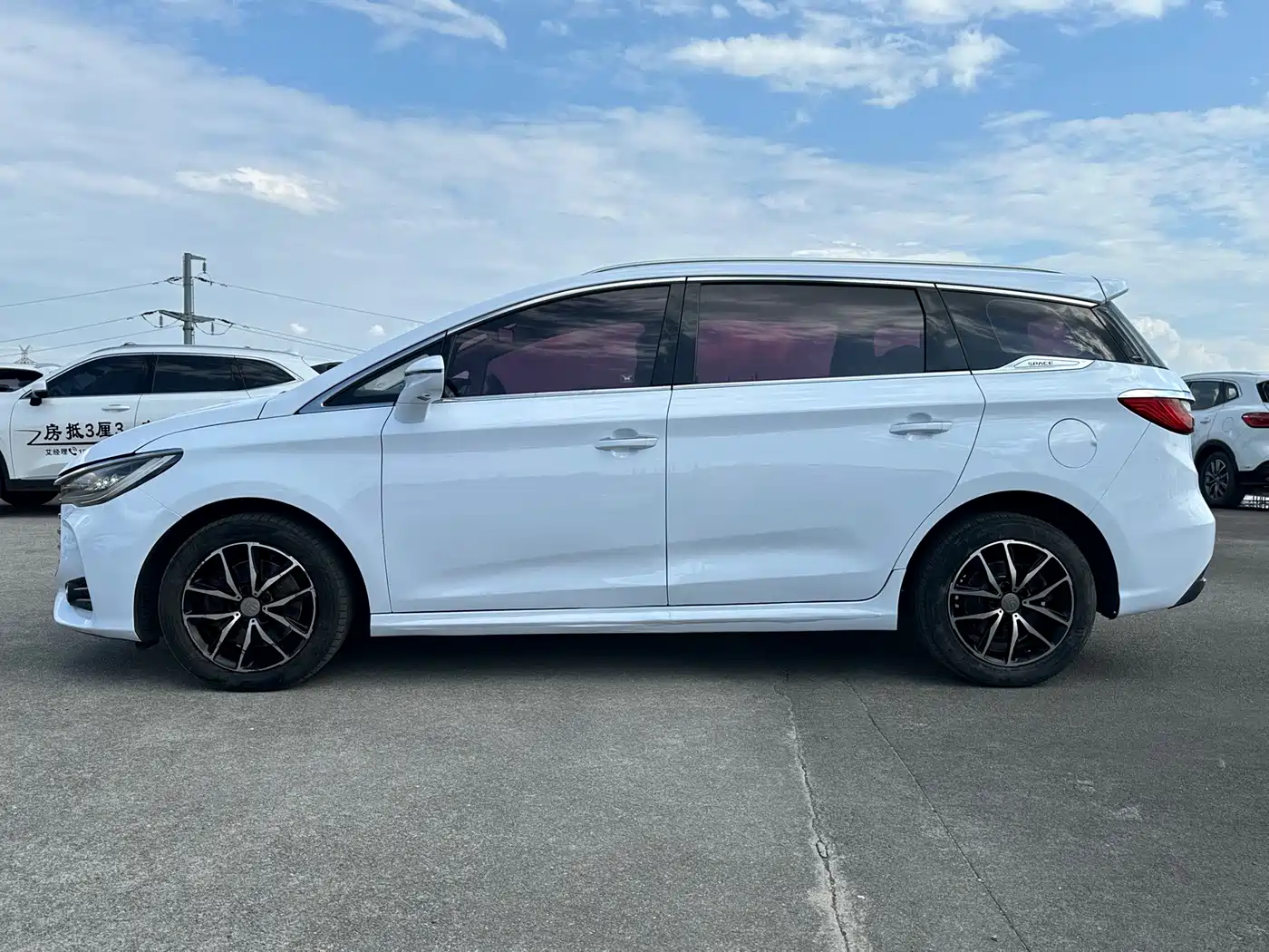 BYD Song MAX 2017 2017 1.5T Auto Smart Connect Premium 7-seater