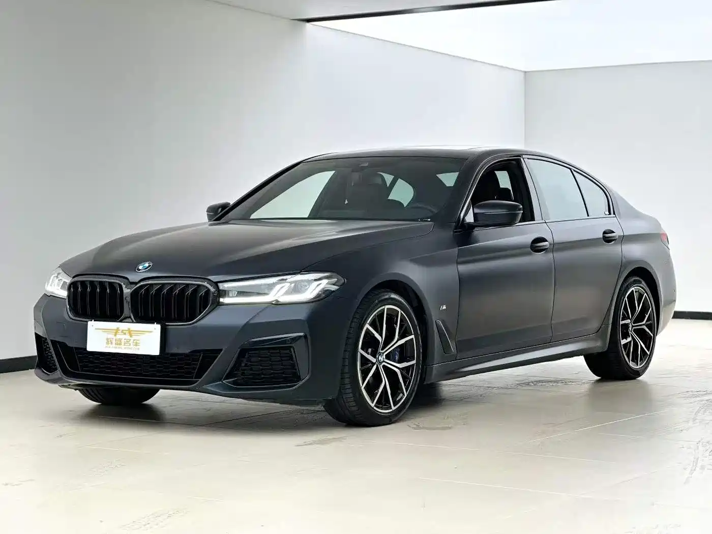 BMW 5 Series (Import) 2021 540i Style Edition M Sport Package