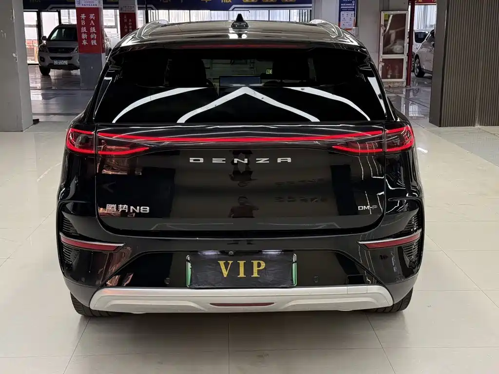Denza N8 2023 2023 Model AWD Super Hybrid Flagship 7-Seater