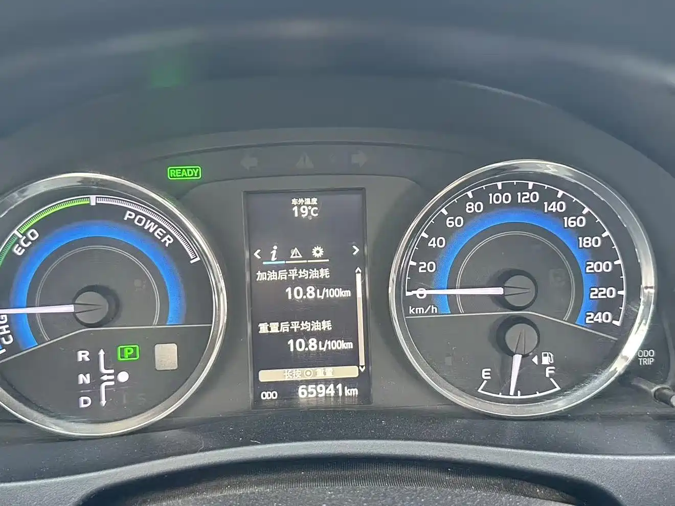 Toyota Levin 2017 Facelift Hybrid 1.8H GS E-CVT Elite Sunroof Edition China V фото 14