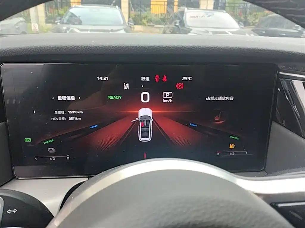 Hongqi HS7 PHEV 2024 2.0T PHEV AWD Qichang Edition 7-seater фото 12