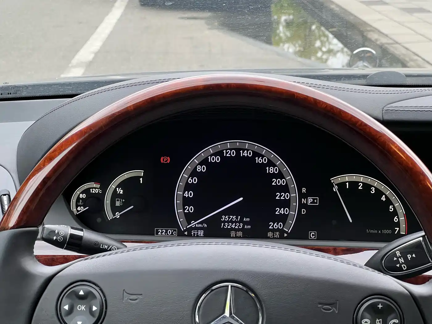 Mercedes-Benz S-Class 2008 Model S 600 L фото 18