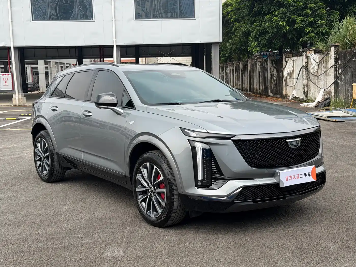 Cadillac XT5 2024 2025 2.0T Premium Model