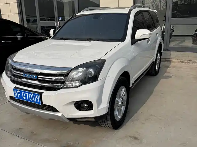 HAVAL H5 CLASSIC