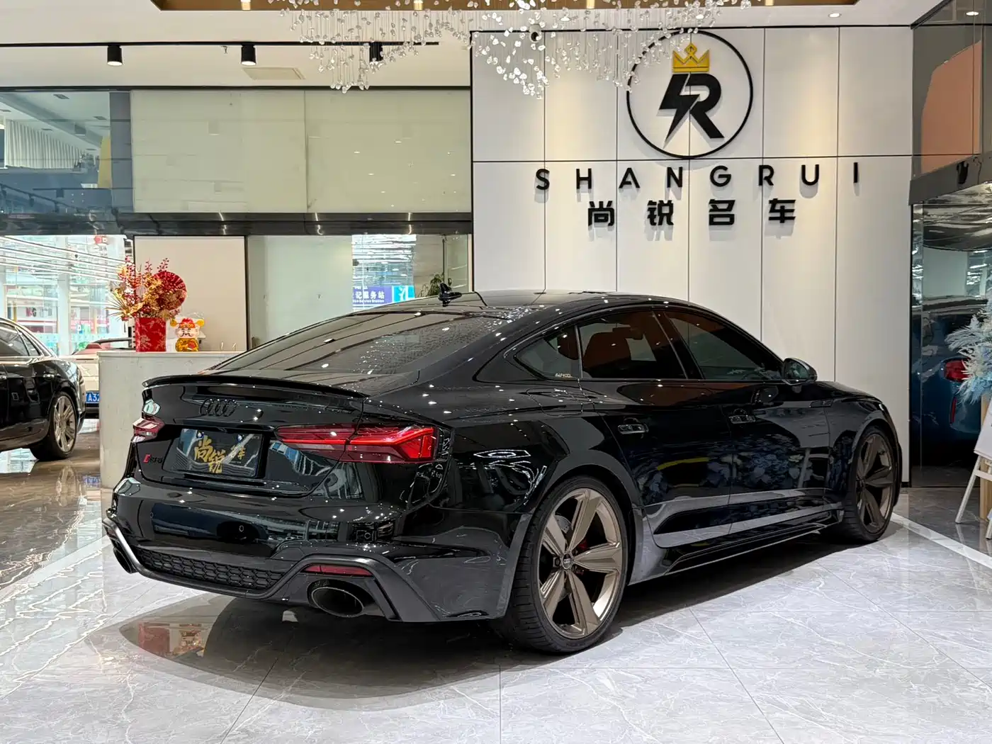 Audi RS 5 2024 2023 Model RS 5 2.9T Sportback Dark Gold Edition