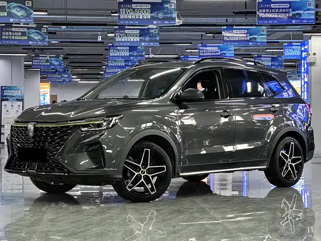 ROEWE RX5