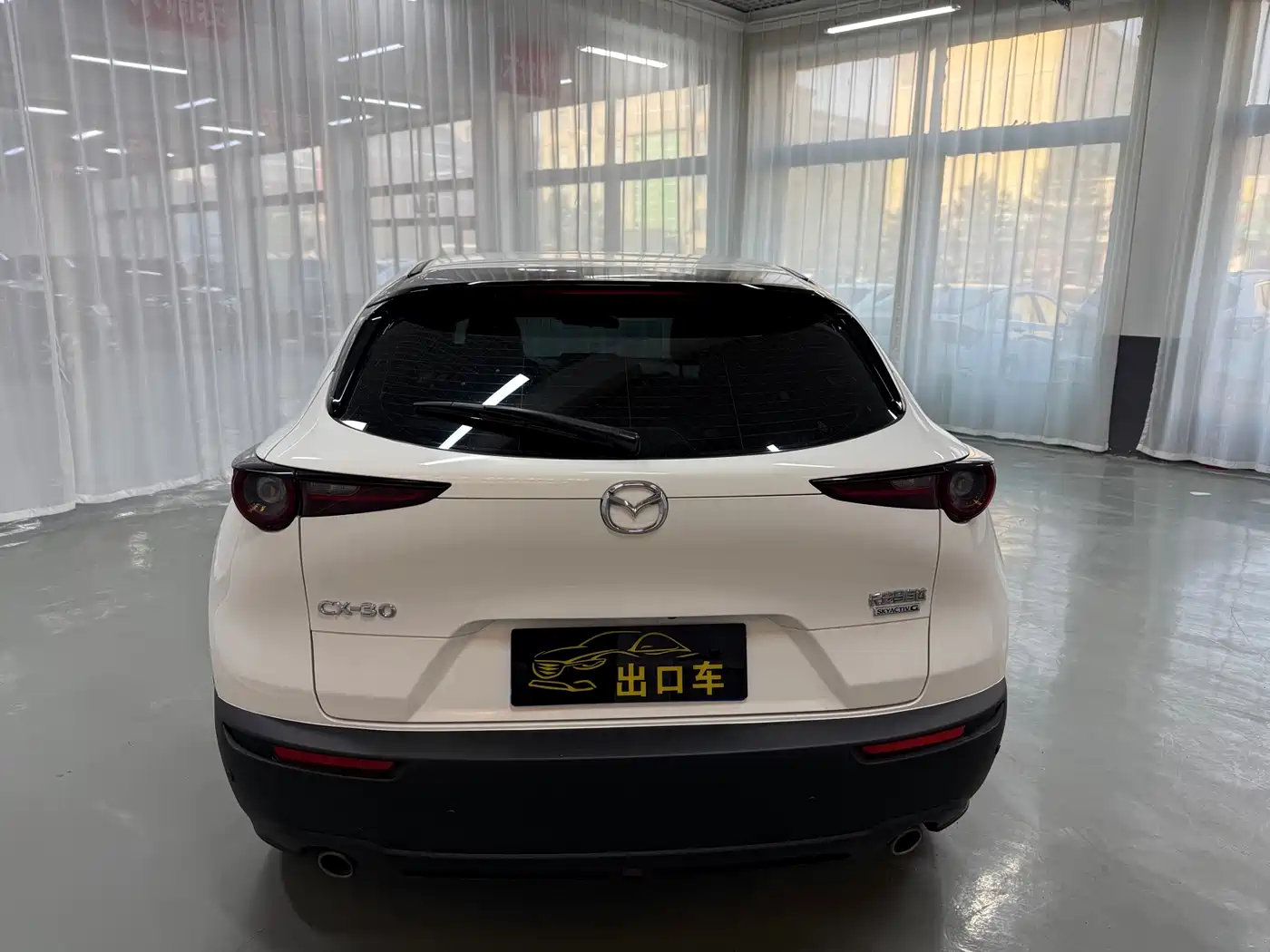  CX 30