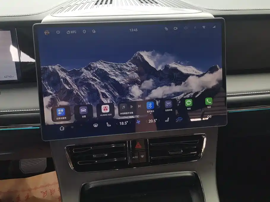 GAC Trumpchi Trumpchi Xiangwang M8 2025 2025 Qiankun Series Max Luxury Cabin