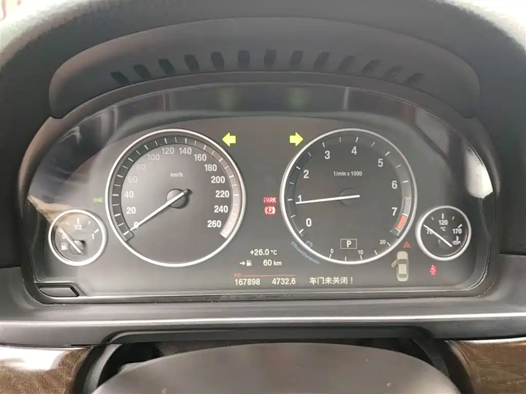 BMW 5 Series 2014 525Li Leading фото 12