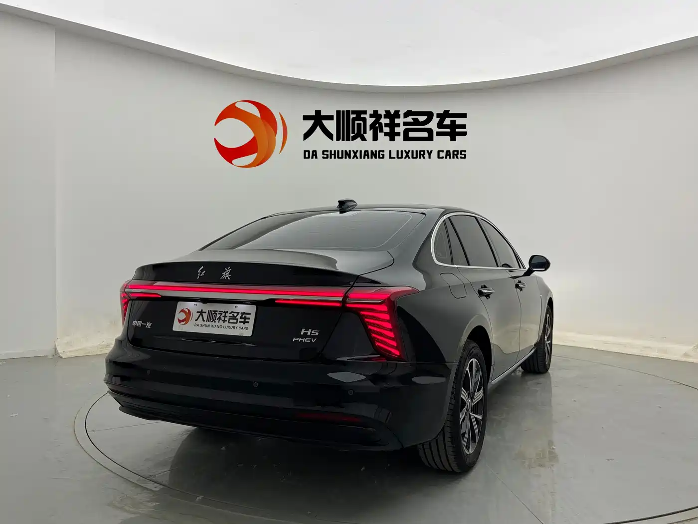 Hongqi H5 PHEV 2025 130 Super Hybrid Edition фото 4