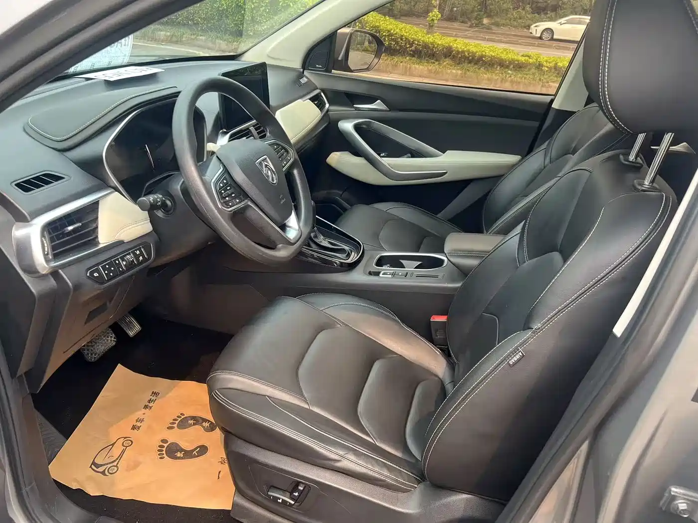 Baojun 530 2019 2019 1.5T CVT Premium Edition China VI