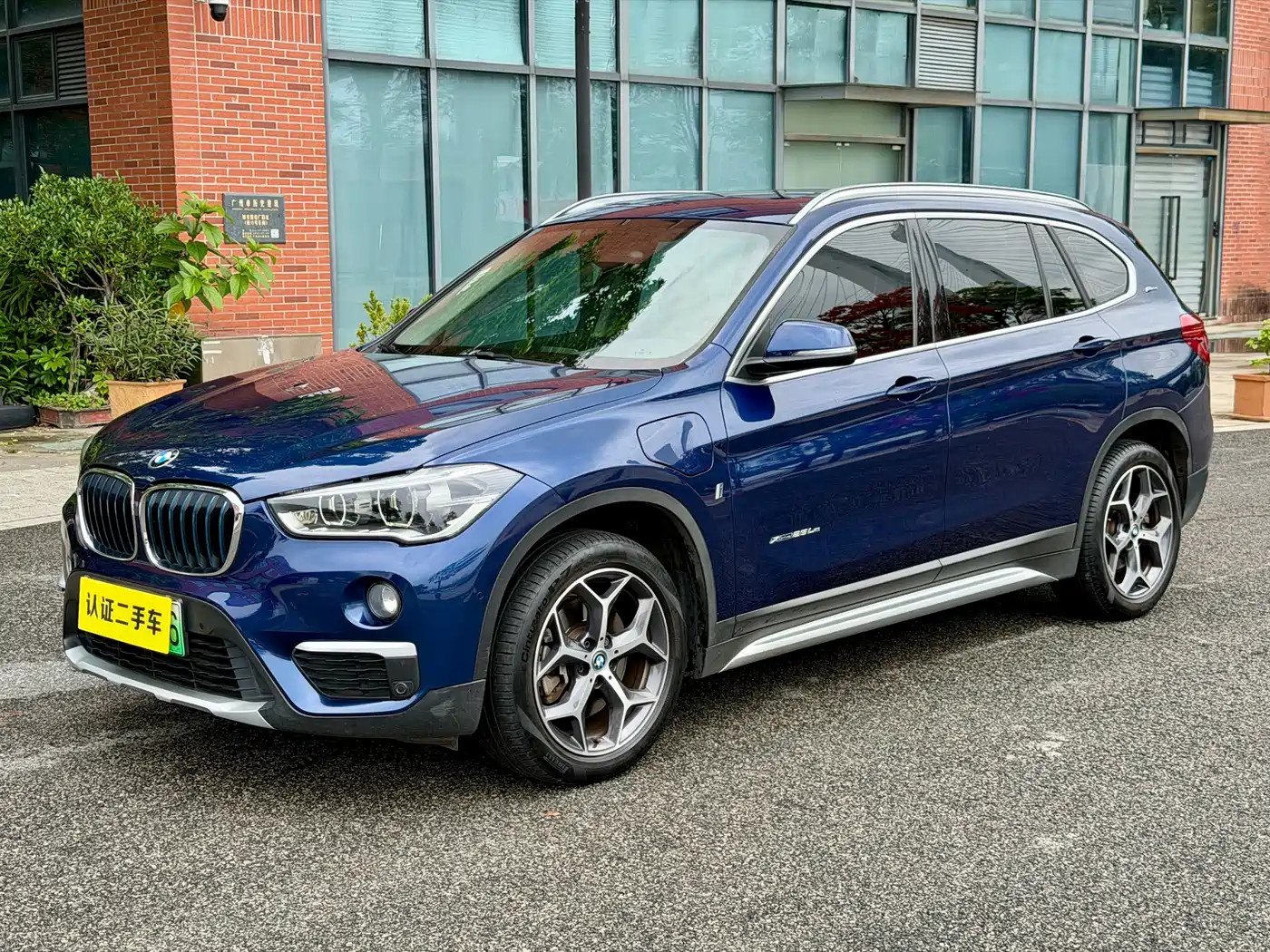 BMW X1 New Energy 2018 xDrive25Le Luxury Model