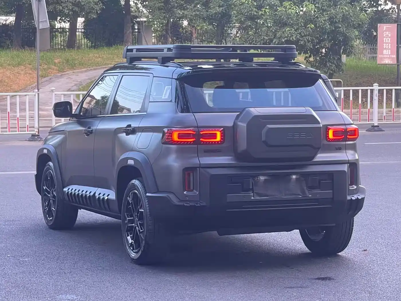 2025 Geely Cowboy
