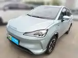 صورة 1 - Nezha Auto Nezha V