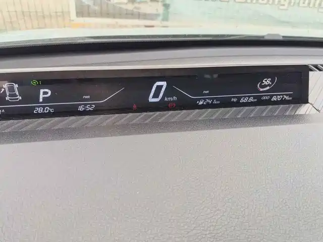 Nezha Auto Nezha V 2022 Long Range Industry Custom Edition — фото 4