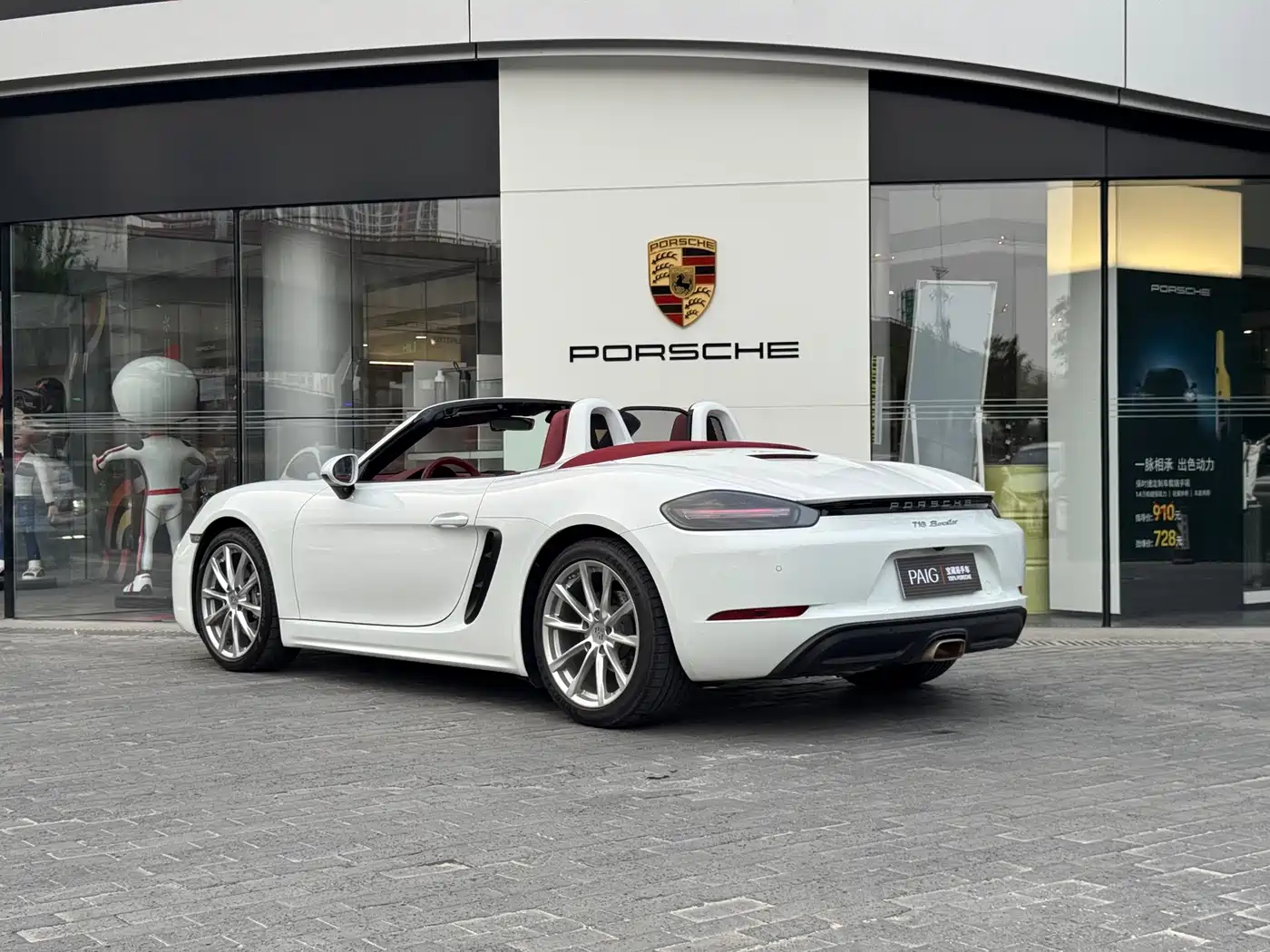 Porsche 718 2022 Boxster T 2.0T фото 8