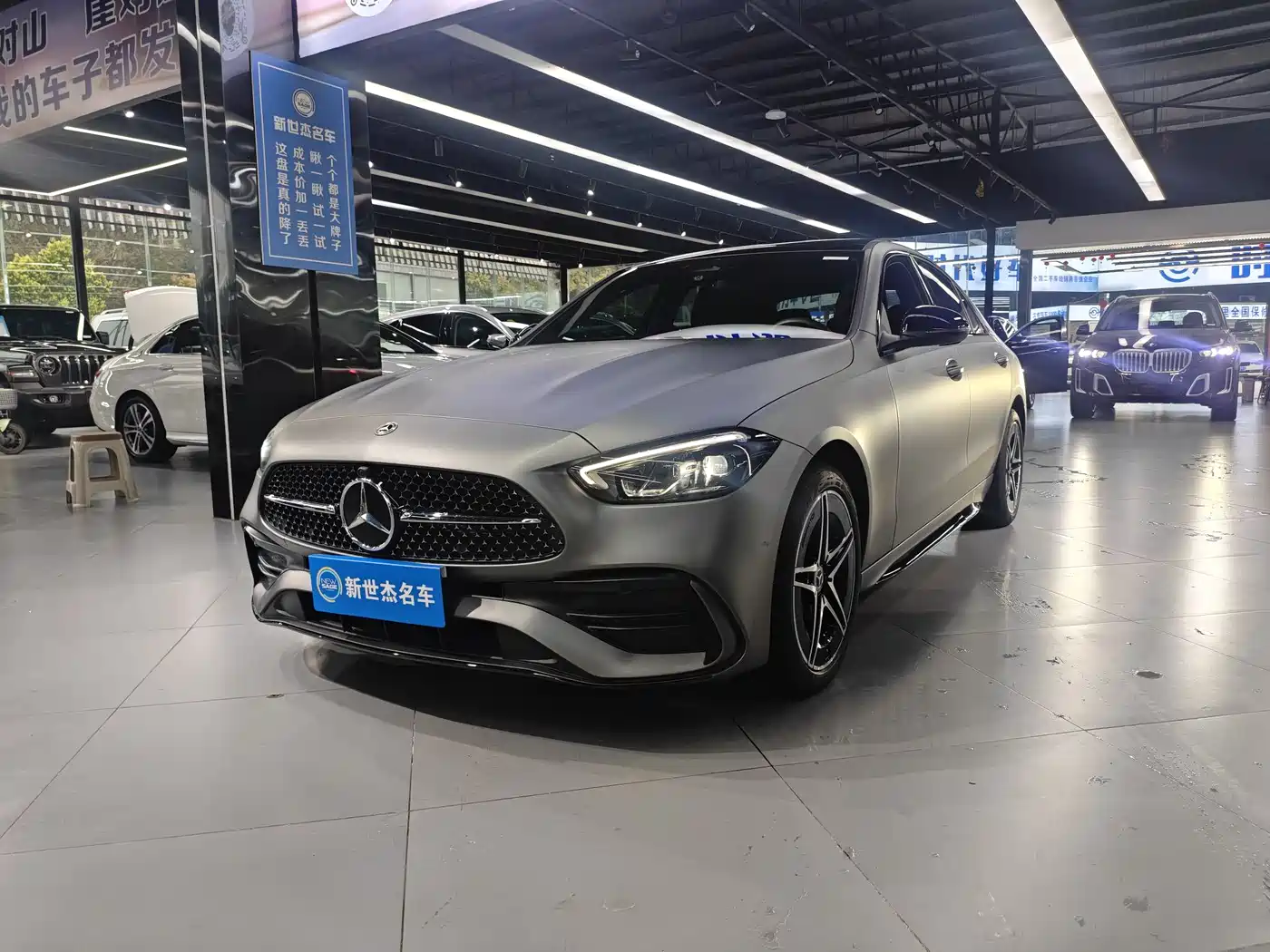 Mercedes-Benz C-Class 2023 C 260 L Night Edition Sport