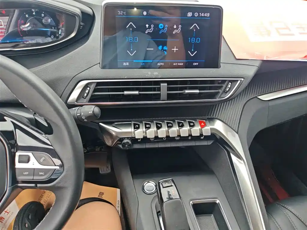 Peugeot 5008 2017 380THP 7-Seater Unlimited Edition фото 13