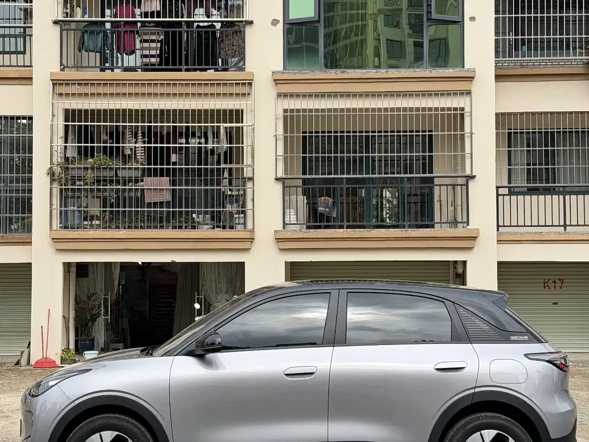 Geely Galaxy Starry Wish 2026