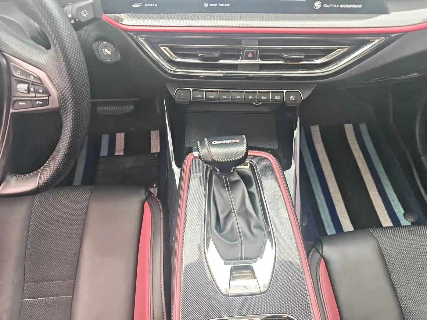 CHANGAN CHANGAN AUCHAN X5