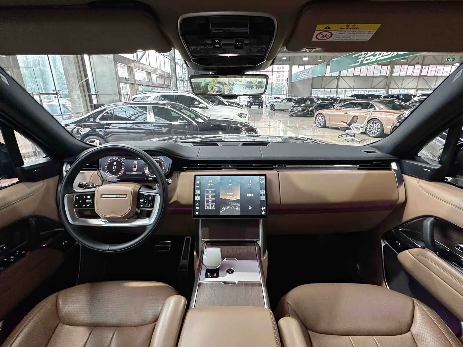 Photo 15 - Land Rover Range Rover
