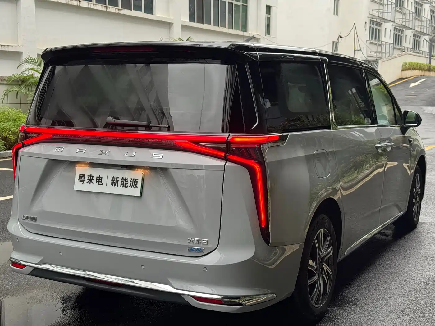 SAIC Maxus Dajia 9 2024 2024 Facelift Super Hybrid Ultra-Long Range Forest 7-Seater