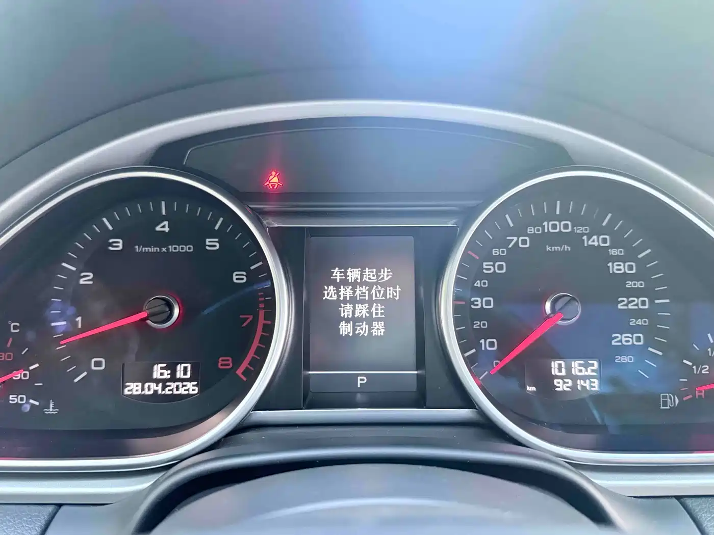 Audi Q7 2014 35 TFSI Sport фото 18