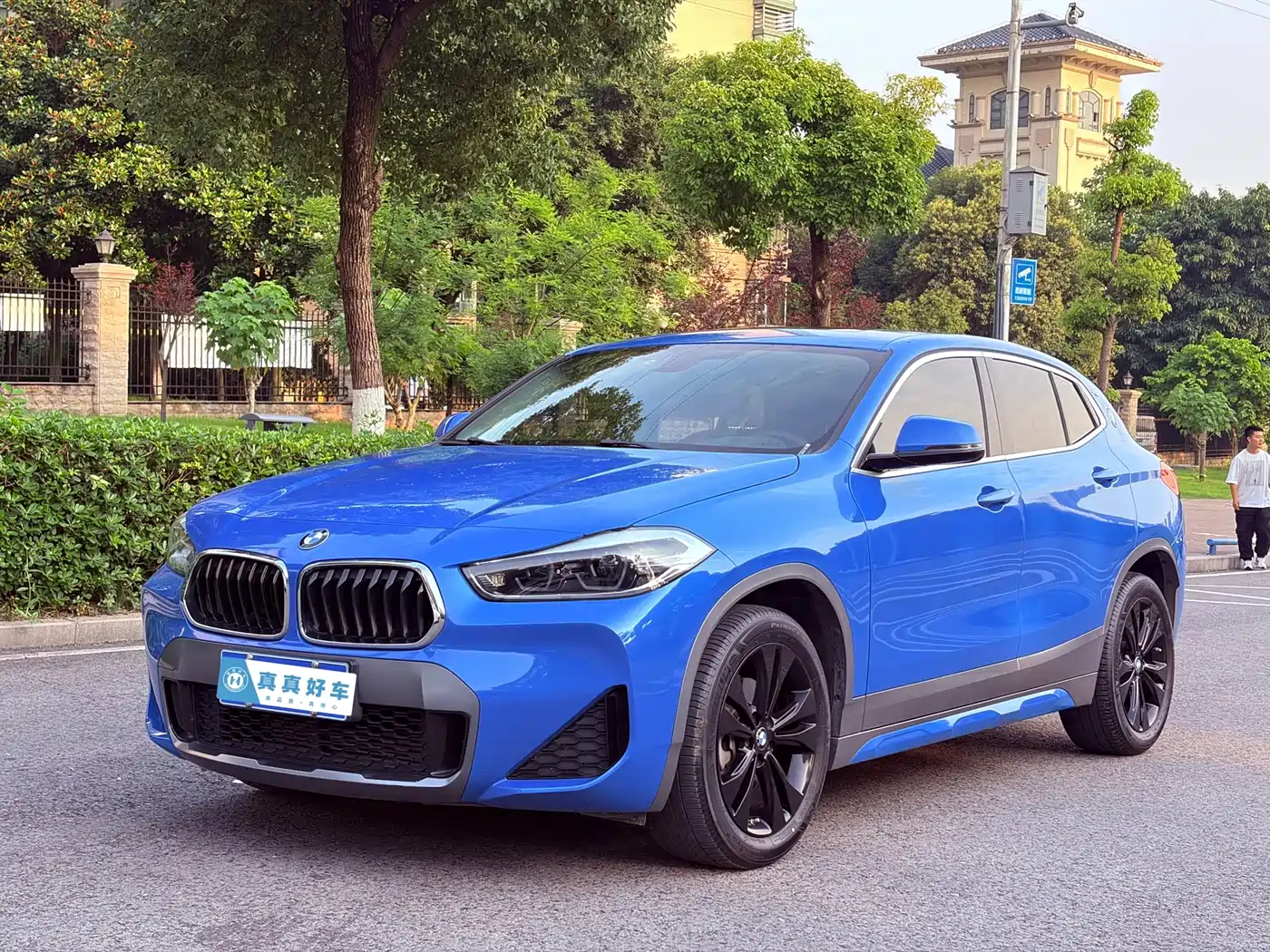 BMW X2 2020 sDrive20i M Off-Road Package