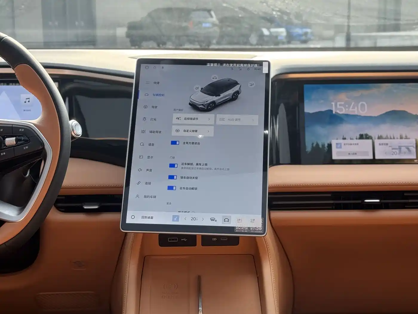 Geely Galaxy Galaxy L7 2025 EM-i 115km Explorer+ Edition фото 15