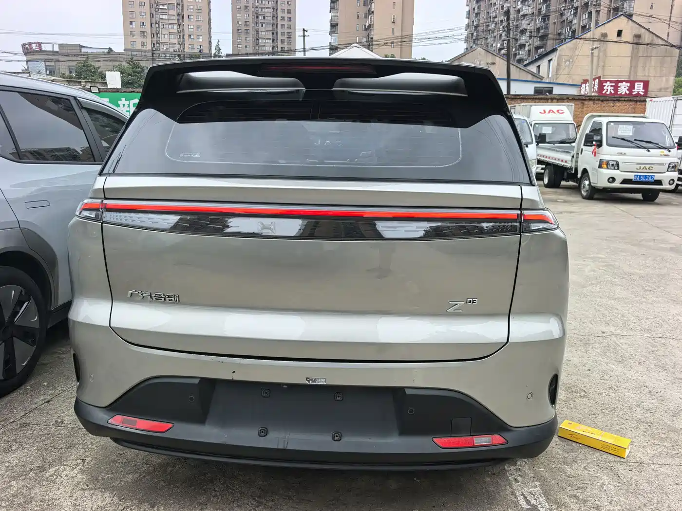 2023 Hycan Auto Hycan Z03