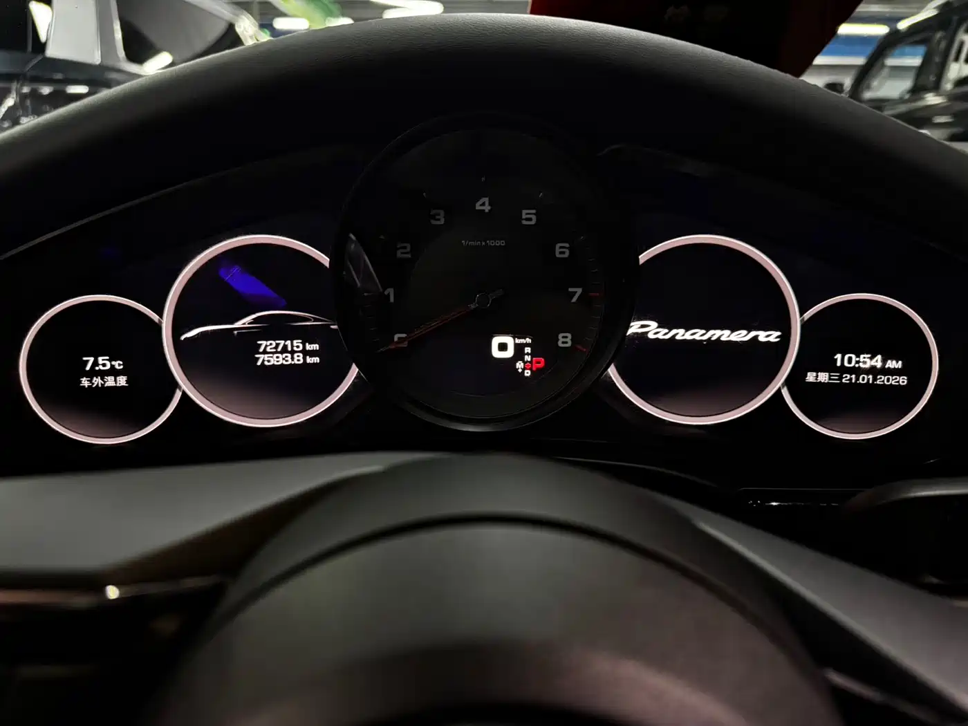 Porsche Panamera 2021 Model Panamera 2.9T фото 12