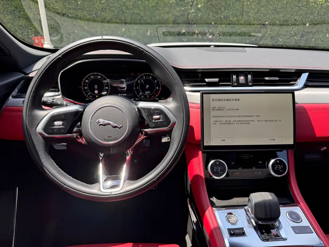 Jaguar F-PACE 2024 2024 P250 R-Dynamic SE