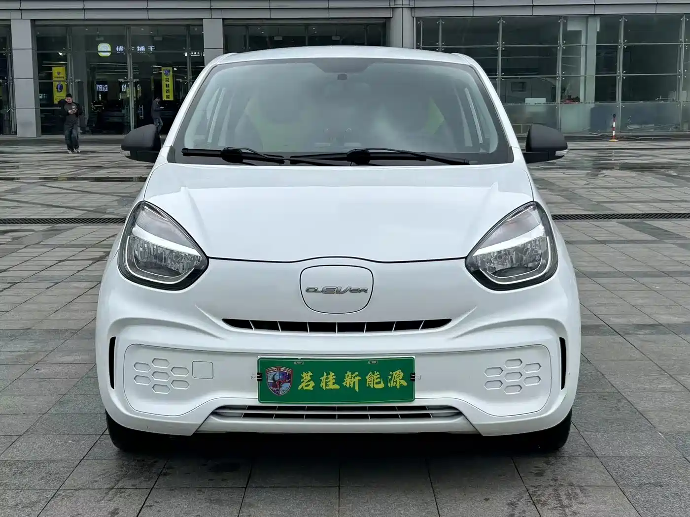 ROEWE CLEWE CLEVER