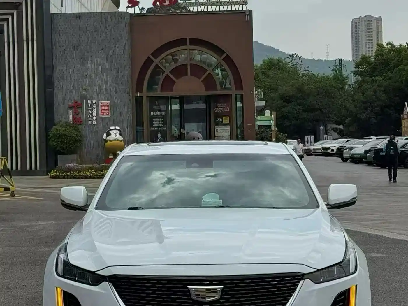 Cadillac CT5 2022 28T Luxury Edition