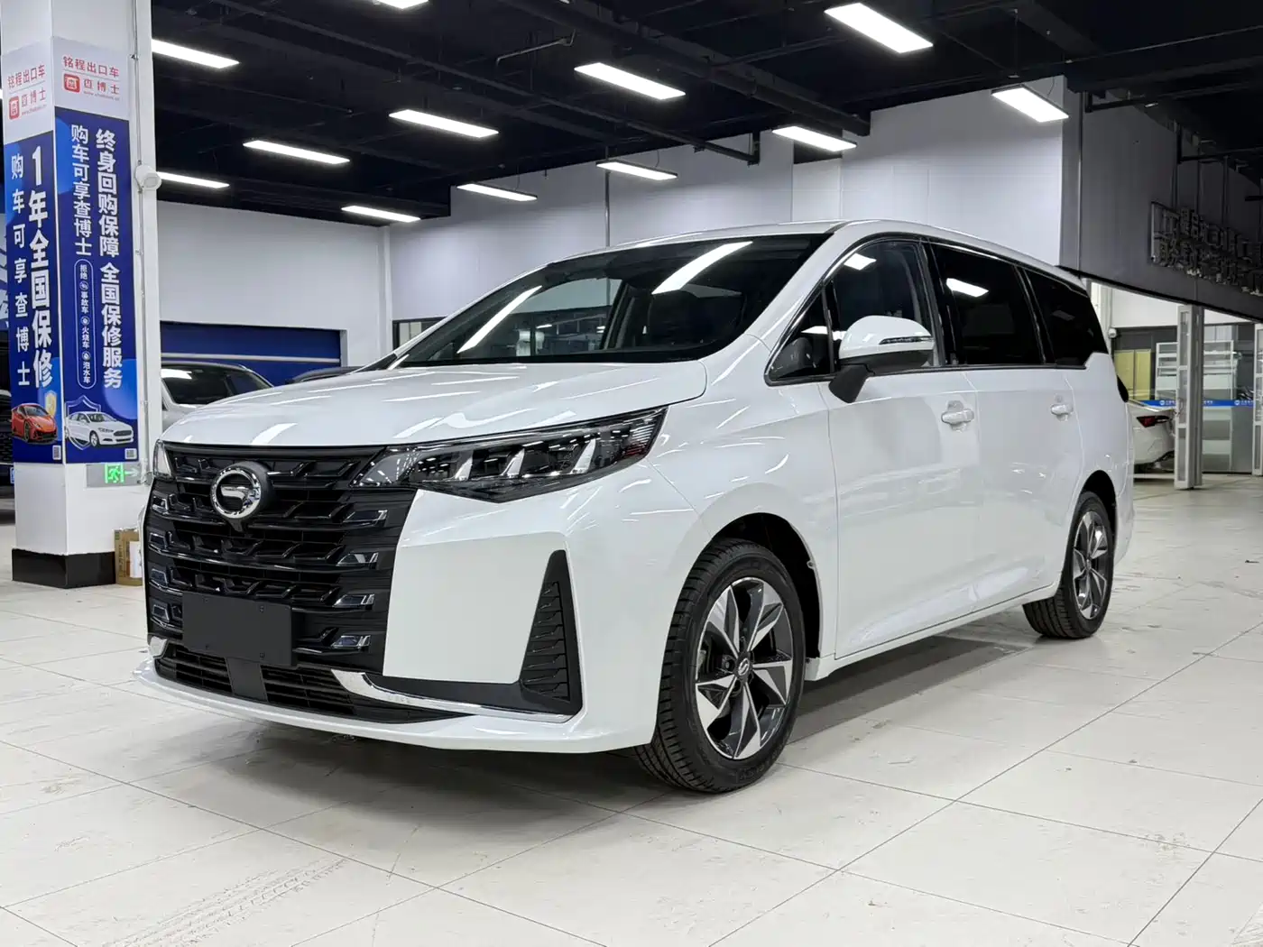 GAC Trumpchi Trumpchi M6 2021 PRO 270T Automatic Luxury Edition