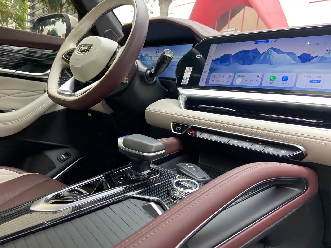 GEELY AUTOMOBILE XINGYUE L