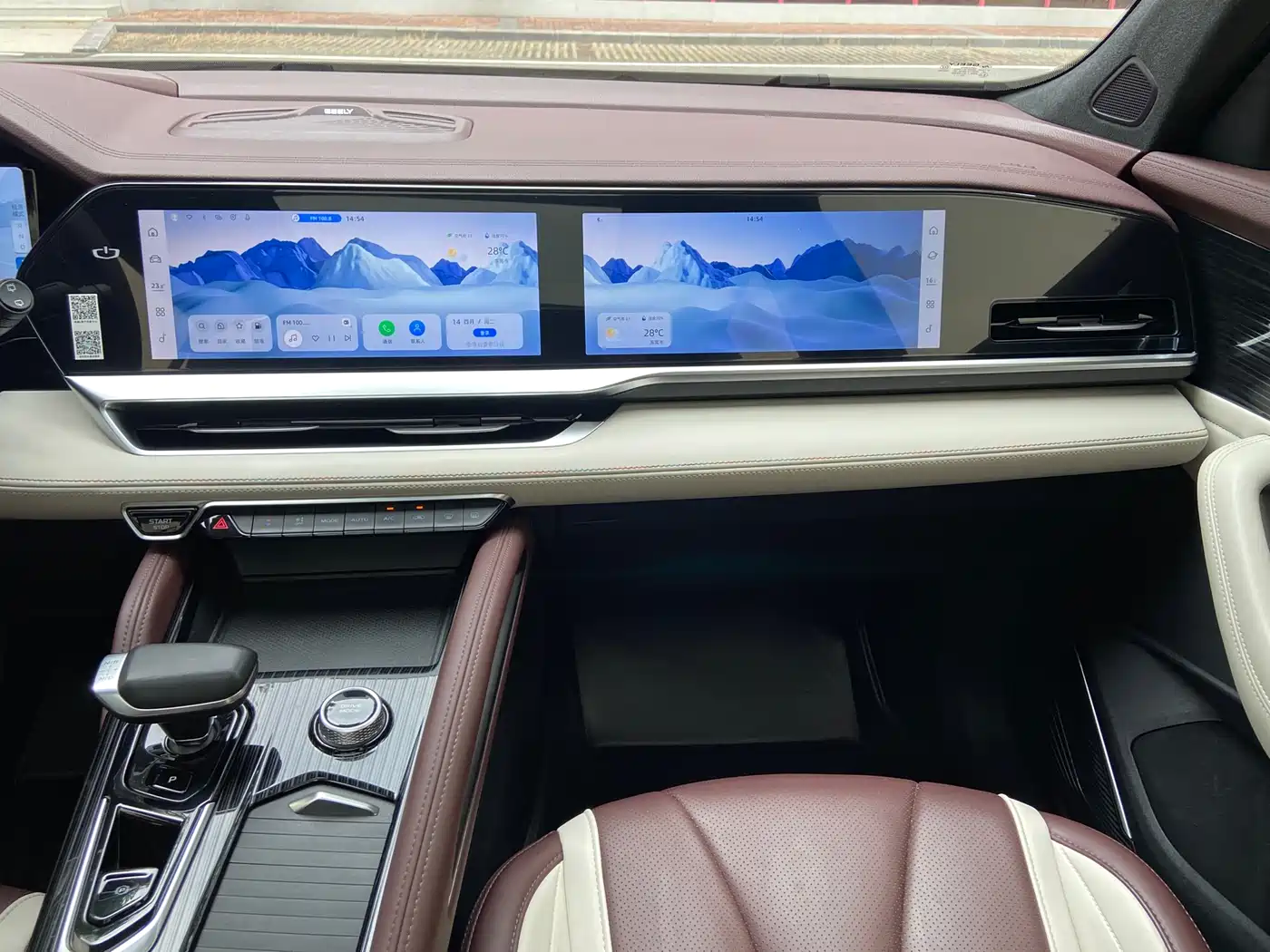 GEELY AUTOMOBILE XINGYUE L