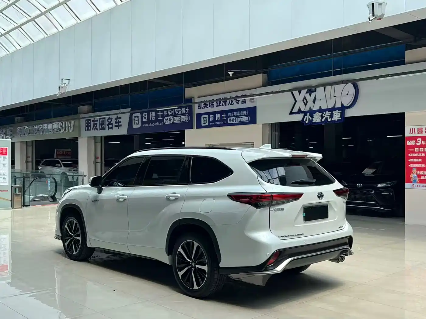 Toyota Crown Kluger 2023 2.5L HEV AWD Luxury Edition фото 4