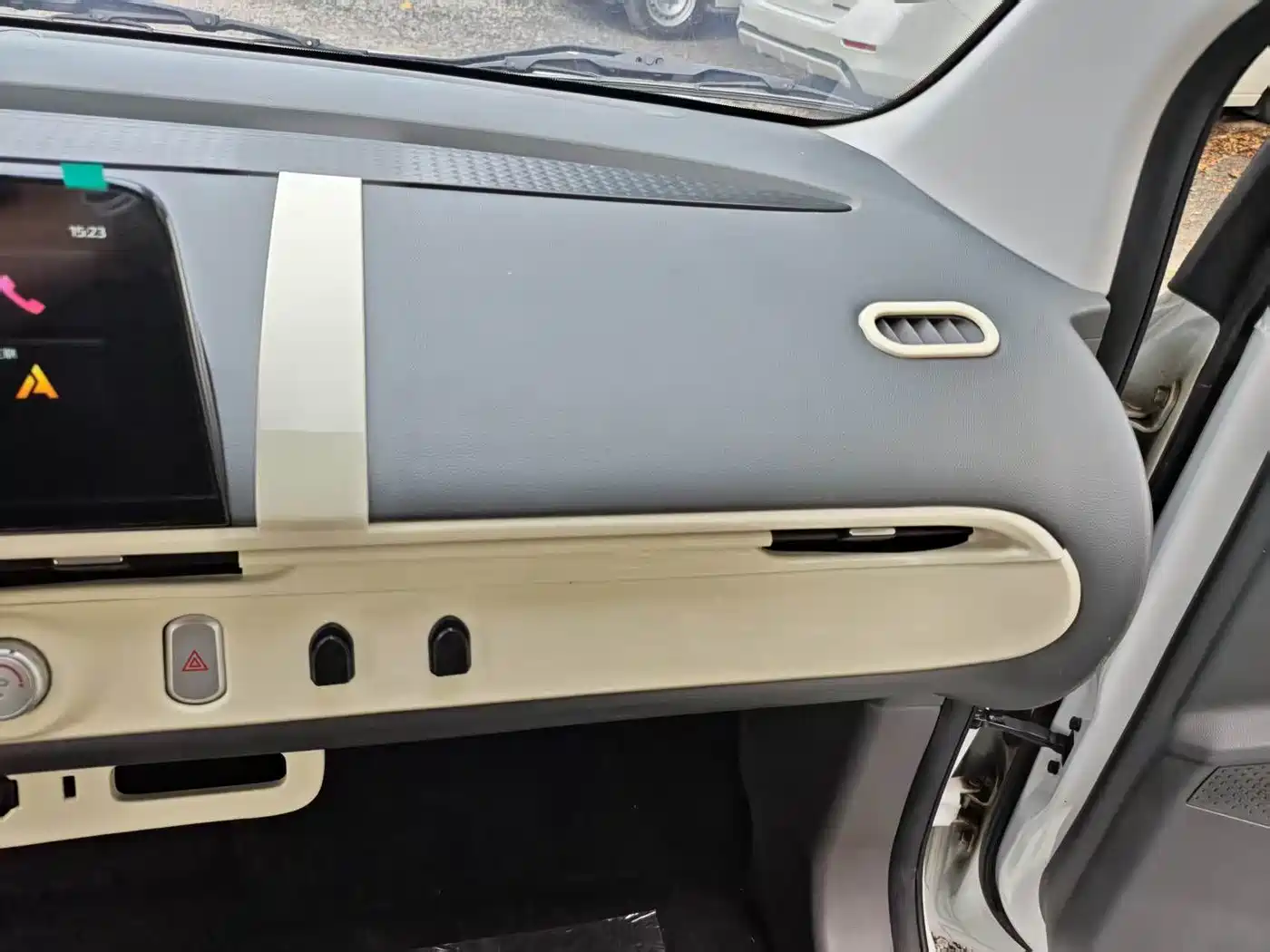 CHANGAN CHANGAN LUMIN