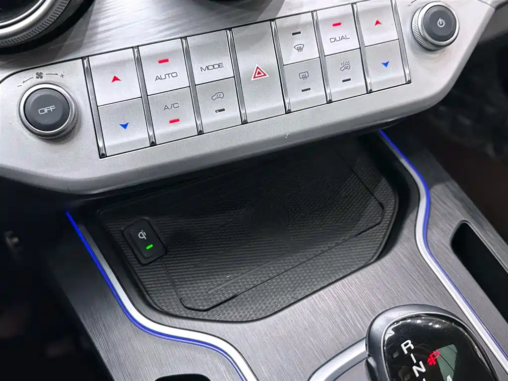 WEI PAI WEI BRAND VV7