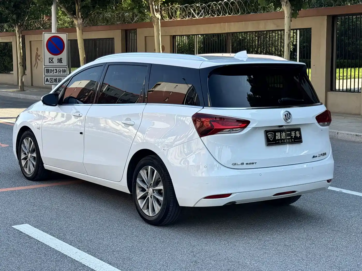 BUICK GL6